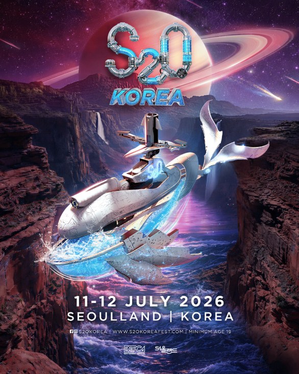 S2O Korea 2026